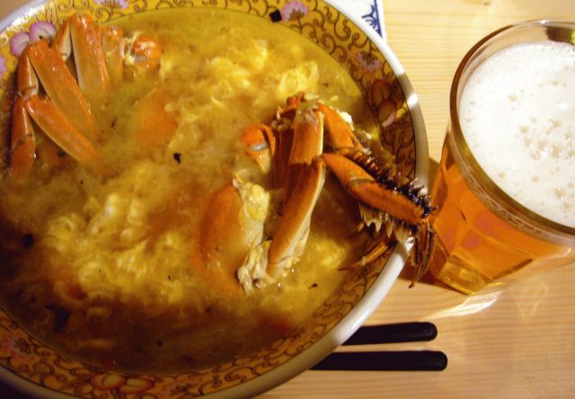 kaninabetobeer