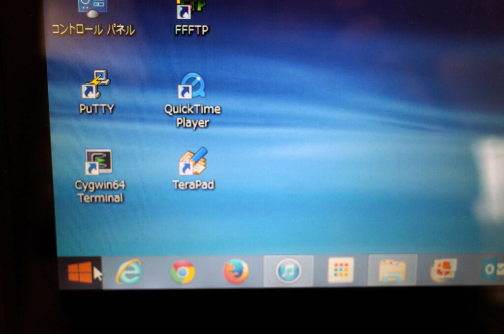 Windows8.1-1