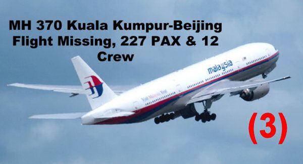 マレーシア航空3