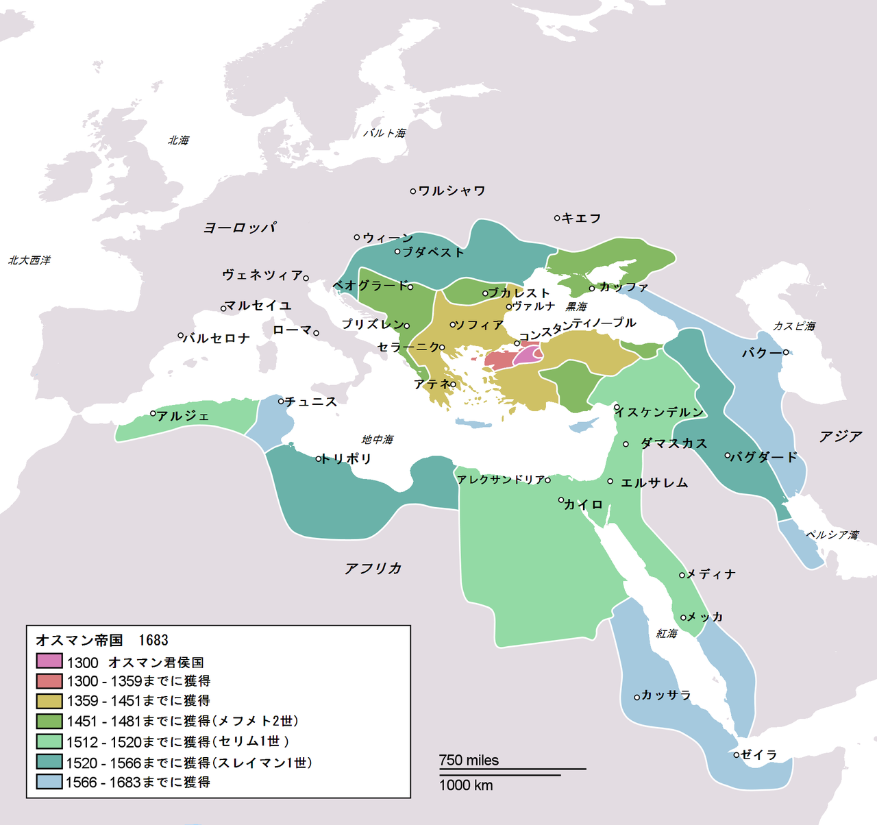 1280px-Japanese-Ottoman1683