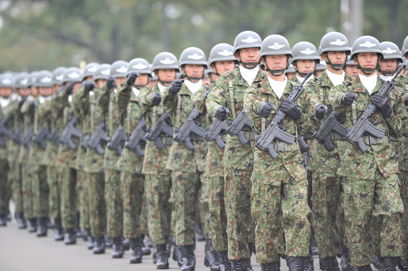 自衛隊
