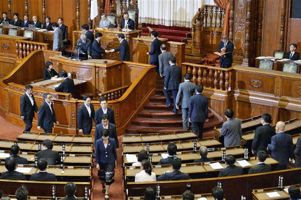 参議院安保