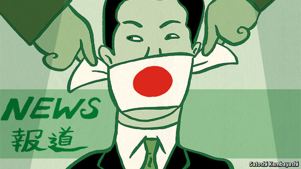エコノミスト